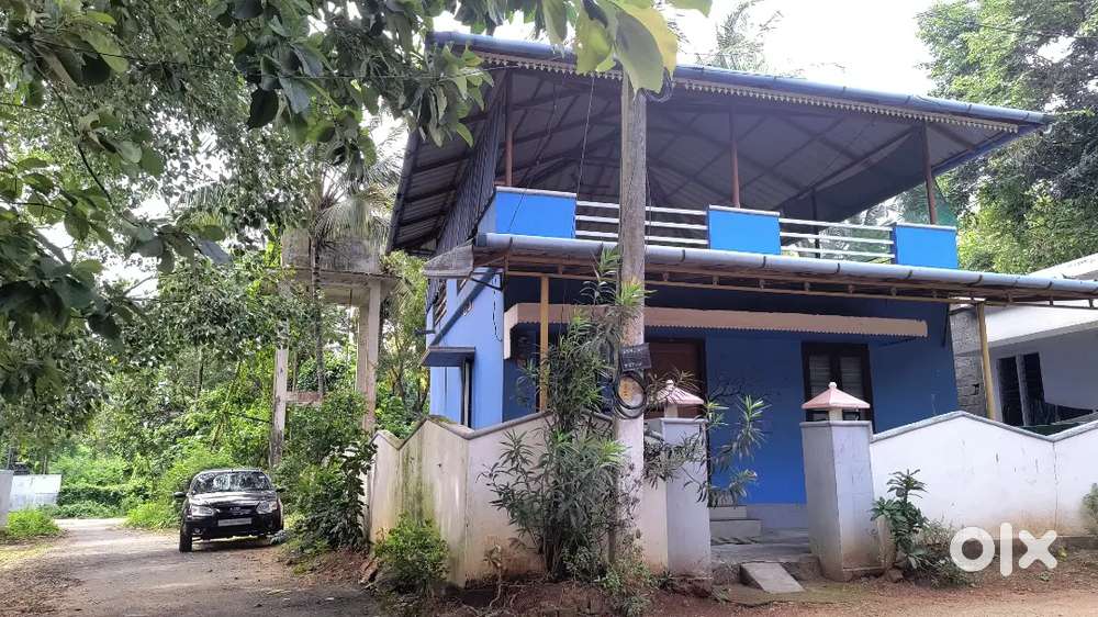 Home for Sale