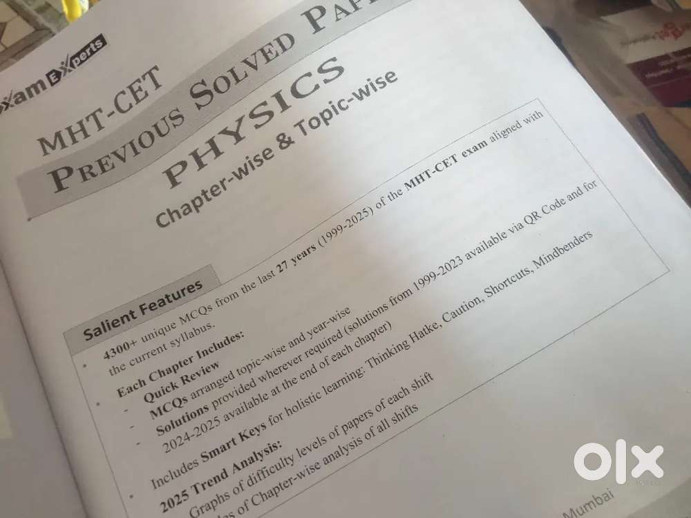 Mht-cet book target publication 2027( physics)