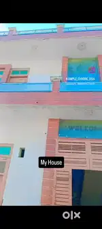 Near new Bus stand Jind. Jalebi Chowk