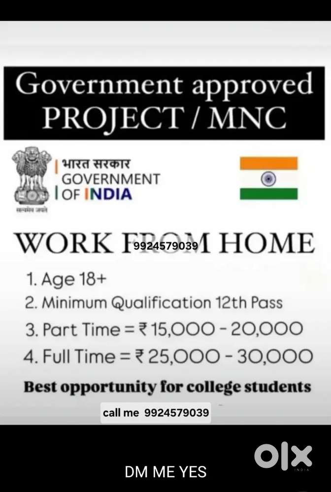 Part time work