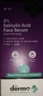 Face serum, 12 pc