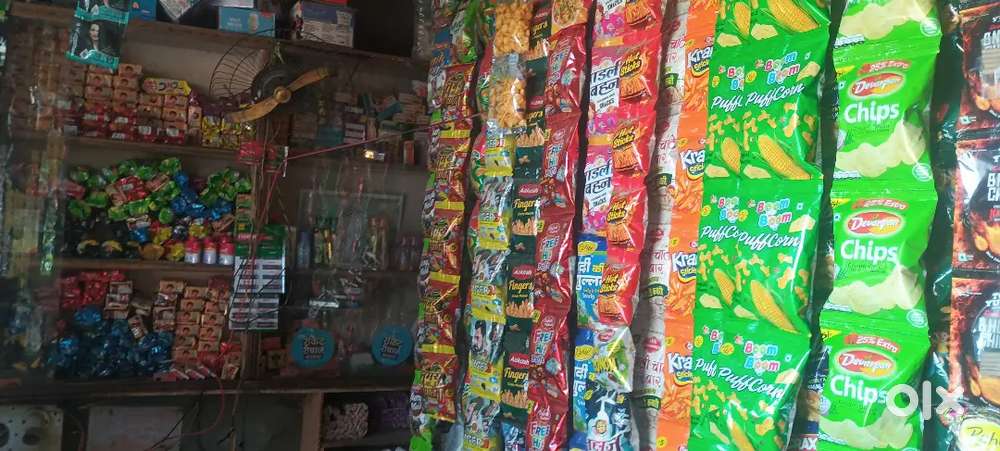 Shop For Sale नीचे पढ़ें Discription