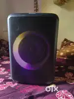 Philips party box