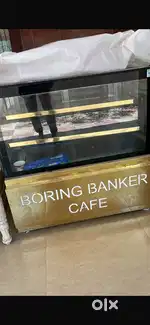 Bakery Heater
