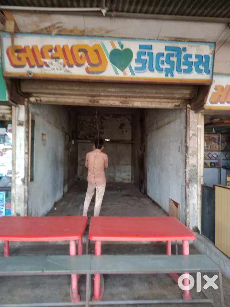Shop at kuvadva
