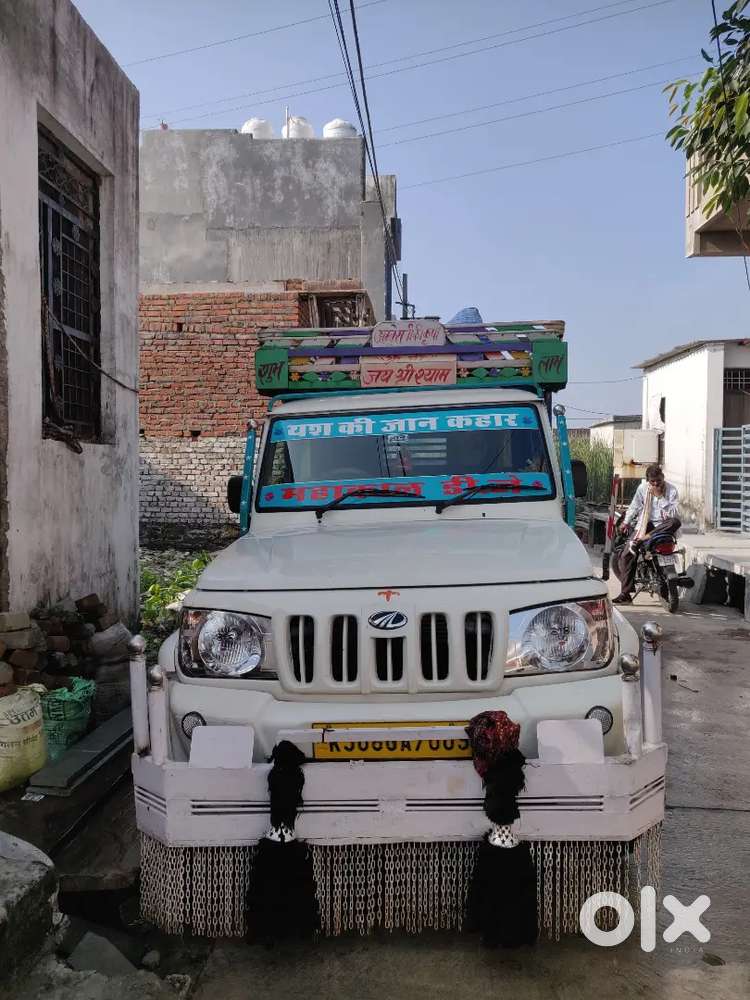 Mahindra Bolero Pickup