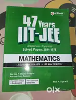 Arihant IIT JEE PYQS book (47 years)