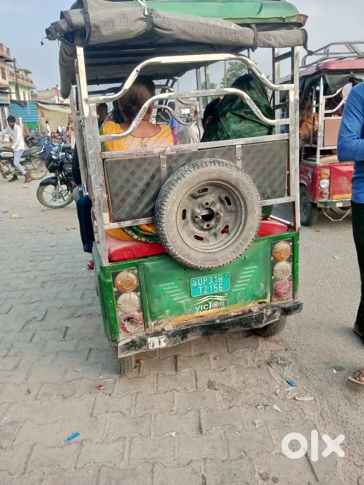 Koi dikkat nahi hai
