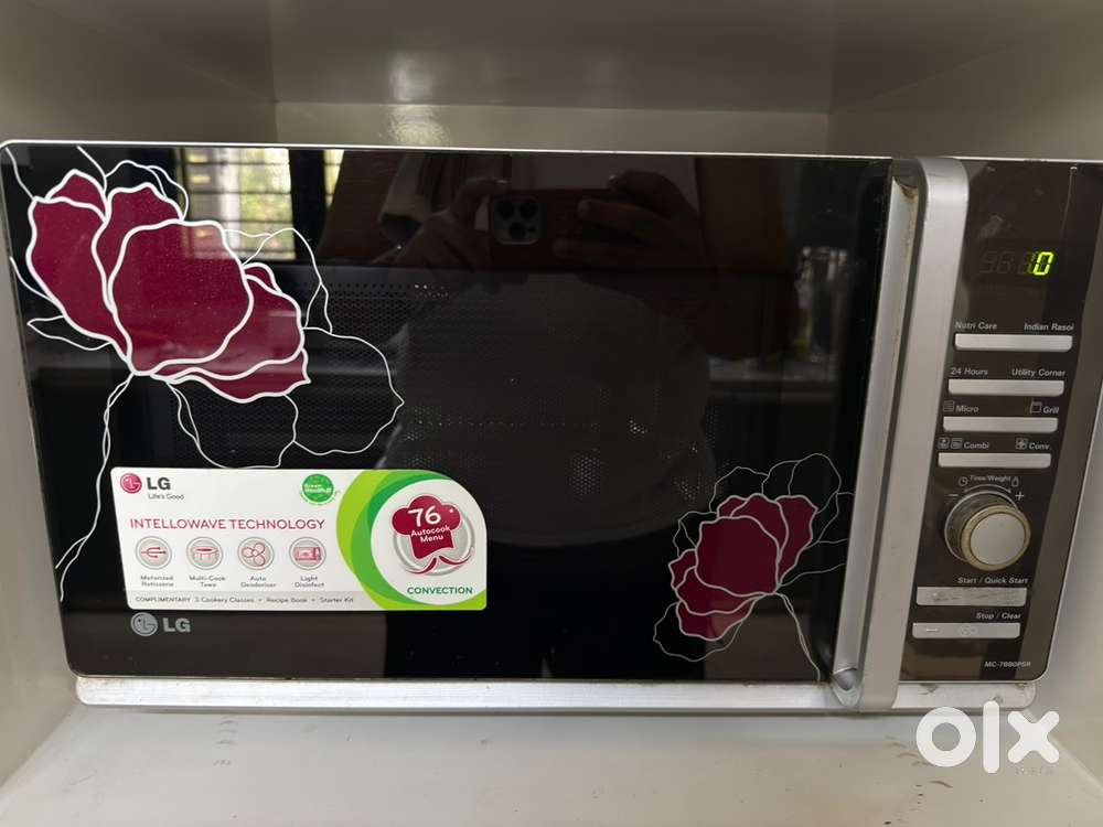 LG microwave