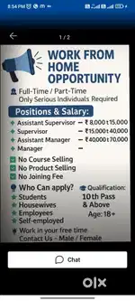 Online work from home