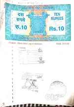 I need some money as urgent basis that's why I want to sell my land