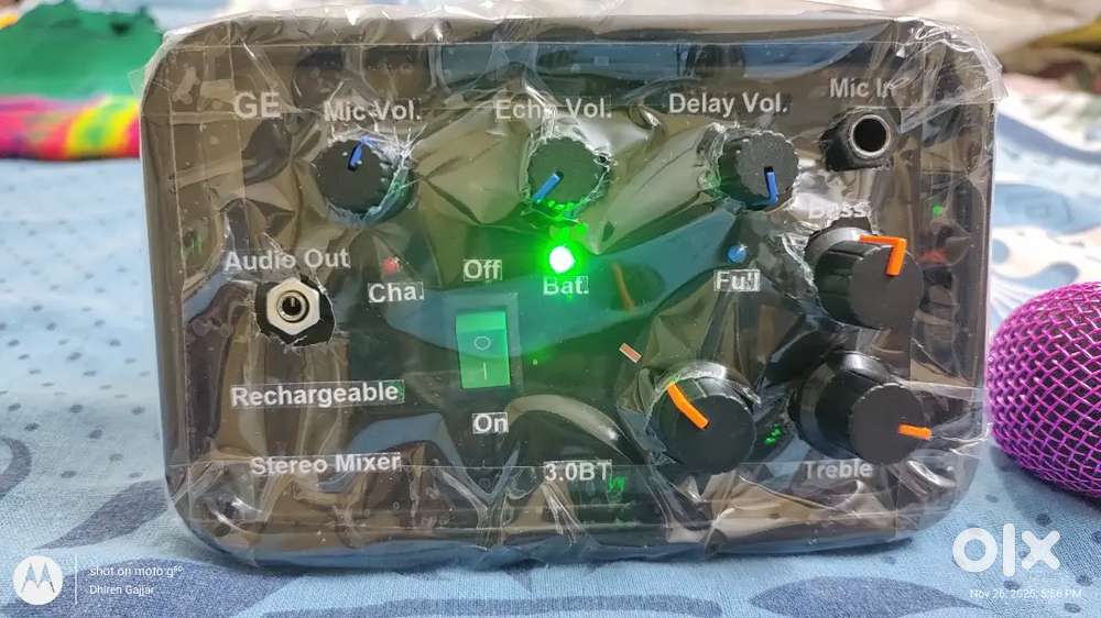 1 Channel Rechargeable Mixer