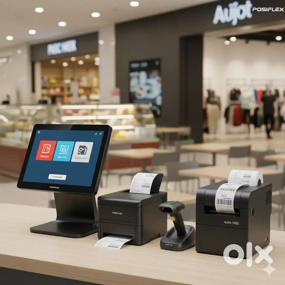 Hardware And Networking Engineer