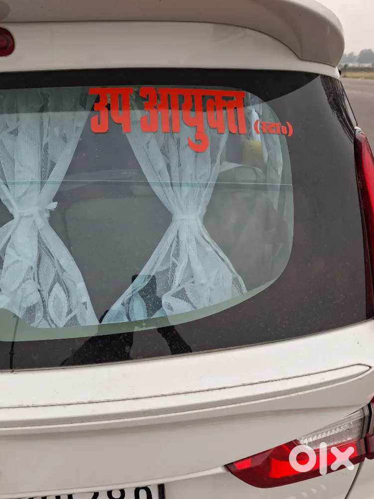 Up Govt Department Driver Post