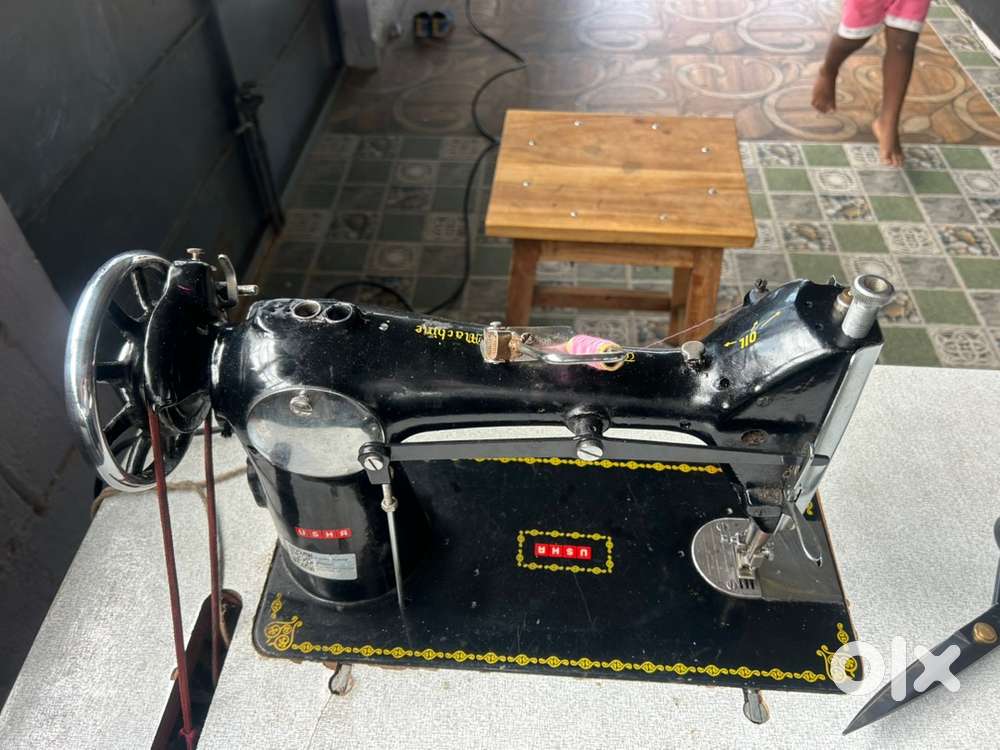 Sewing machine