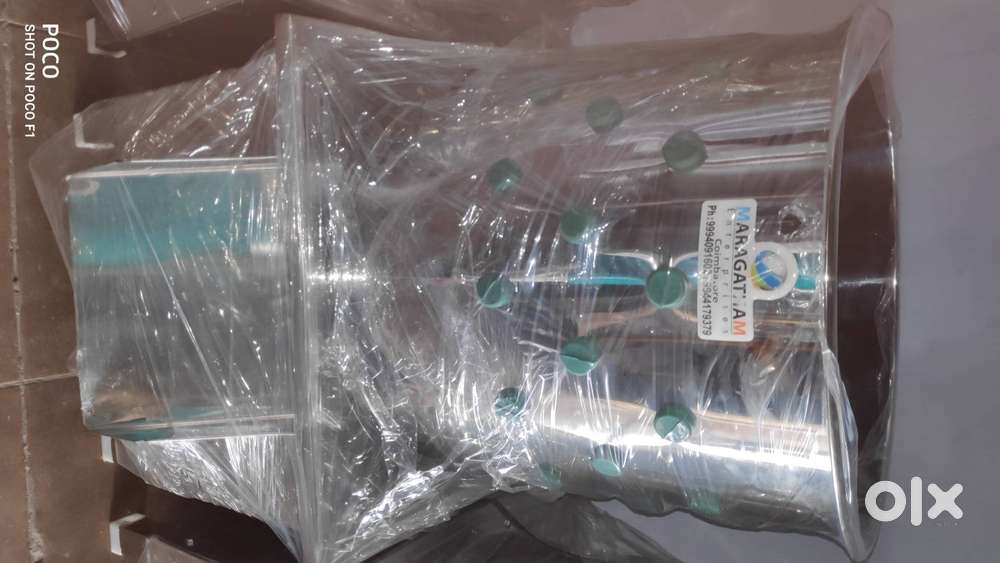 Chicken Feather Cleaning Machine