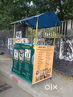 Food cart for immediate sale
