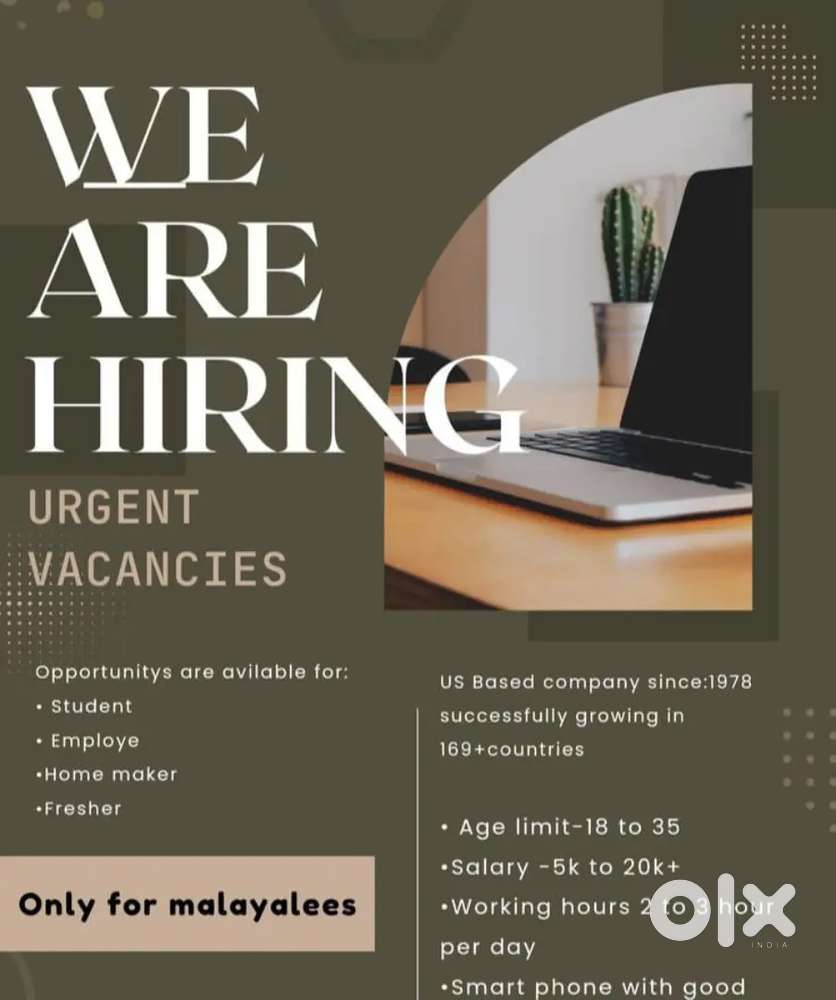 Hr assistant manager