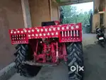 Mahindra 575 di