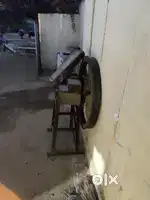 Chara katne ki machine 10 yr old