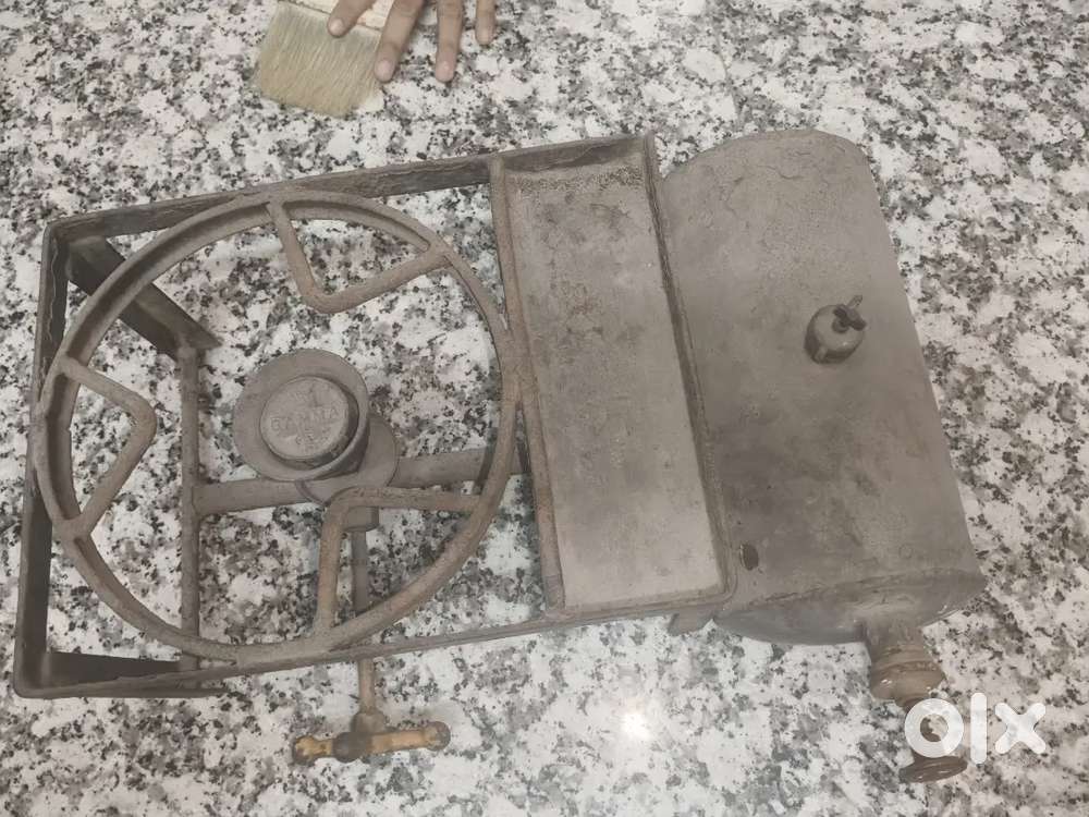 Antique piece