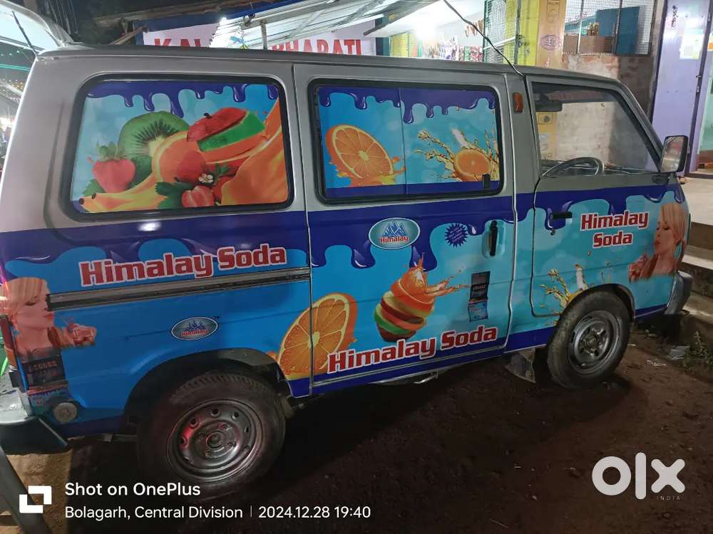 Maruti Suzuki Omni 2004 Petrol
