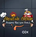 Cooking only