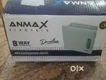 Distribution box