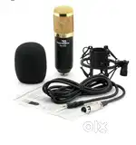 Music recording kit