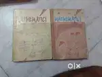 Class ( 12th )  ncert books ( pcm )(₹370)