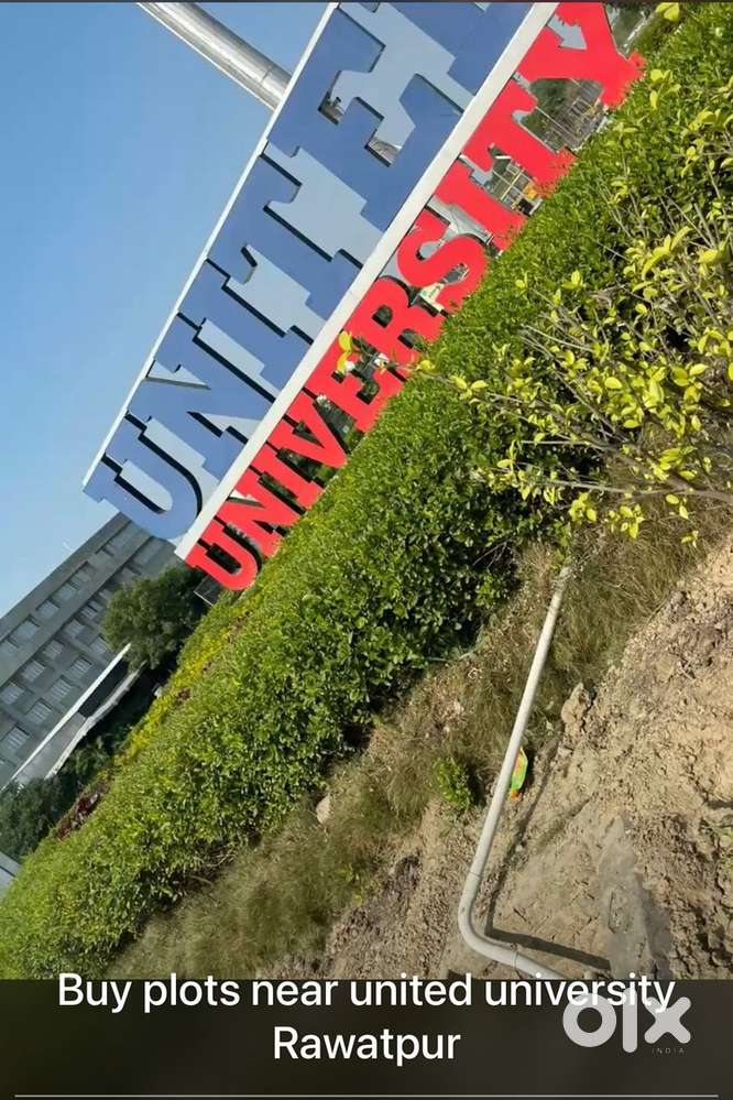 51,000 / dekar khareedein apna plot Prayagraj station se 8 km distance