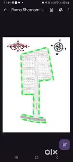 Hamre pass All size ke plots hai apni book jaldi se jaldi kare.