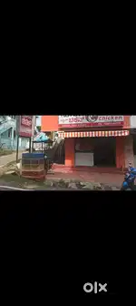 CHICKEN SHOP FOR SALE