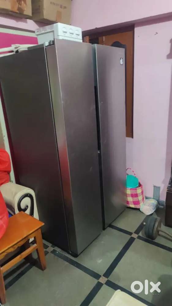 Samsung fridge