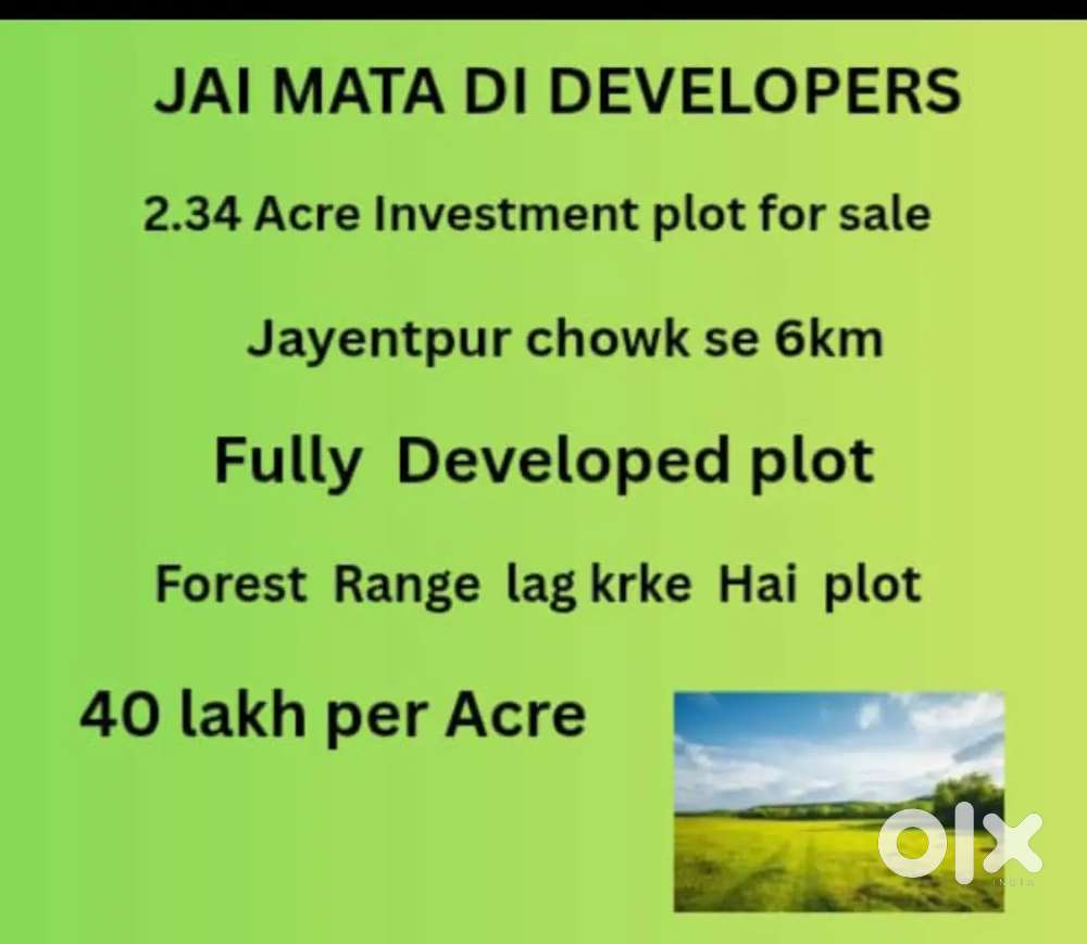 2.34 Acre investment plot for sale