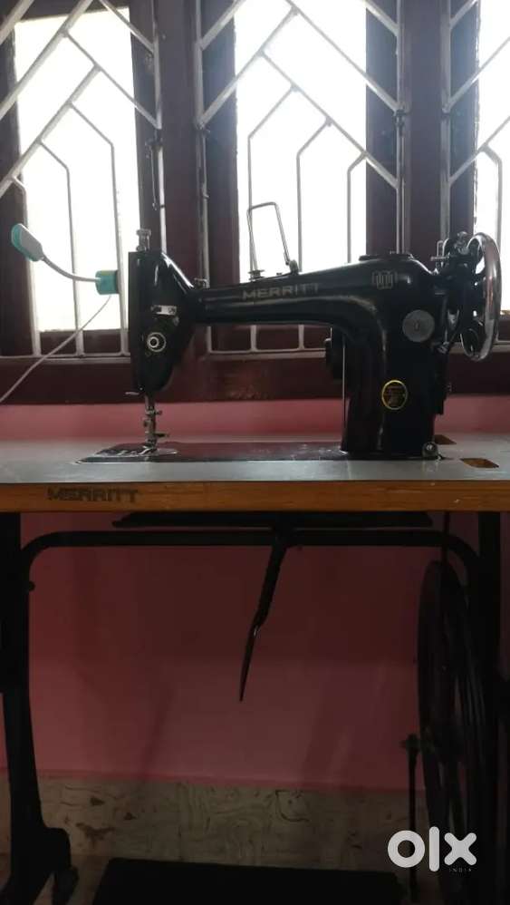 Singer merrit sewing machine