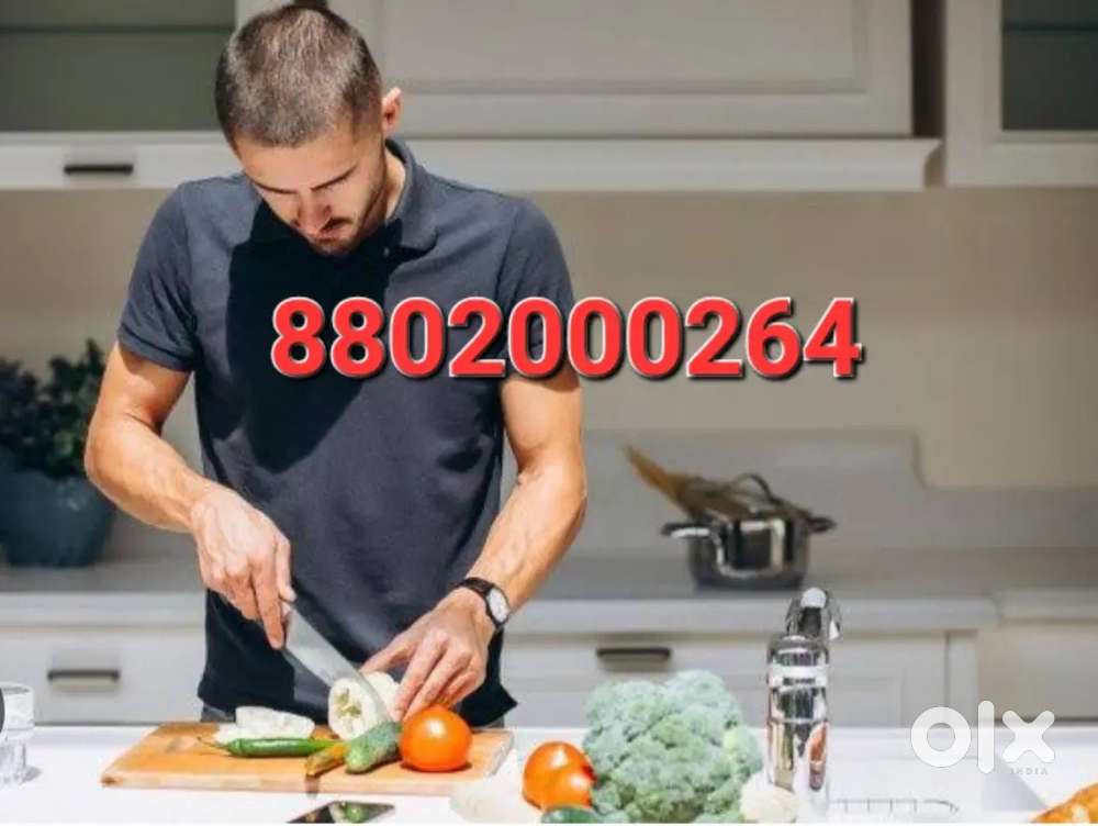 घर में 4लोगों का खाना बनाने लिए COOKकी जरूरत है रहना खाना फ्री