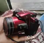 Nikon B700