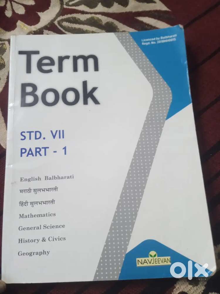 Samata term book