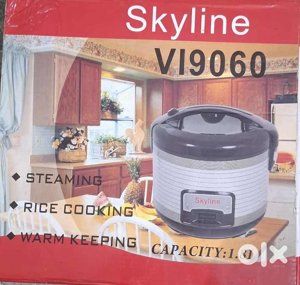 Electric Rice Cooker