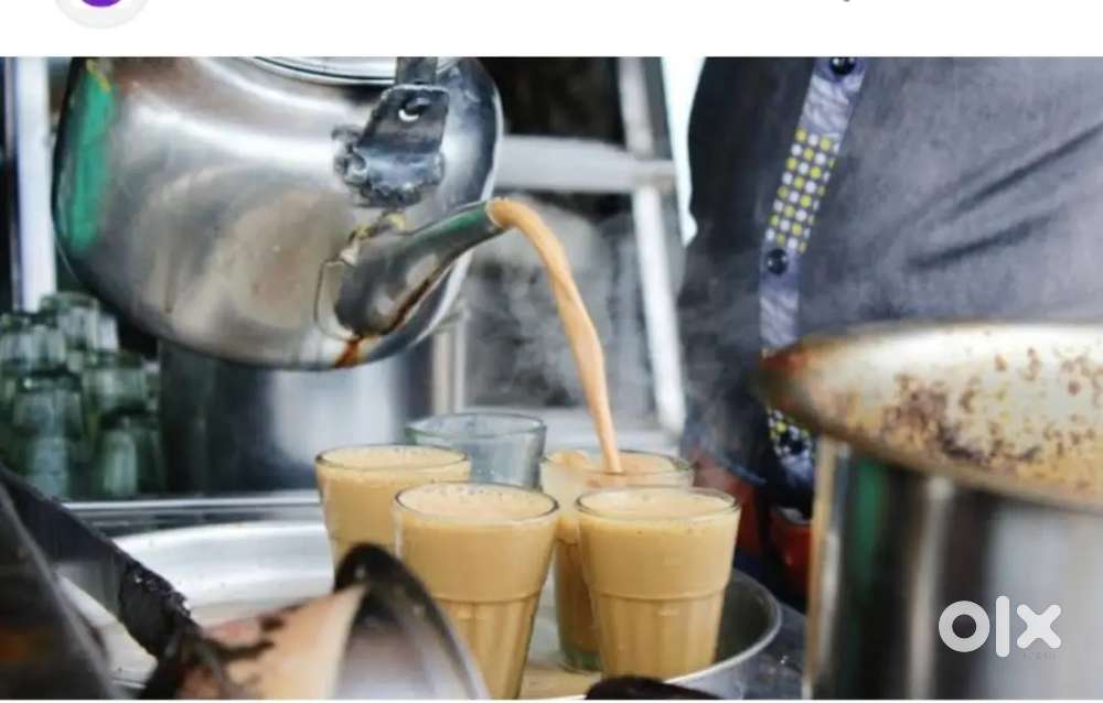 tea shoplwkku  aale aavasyamund