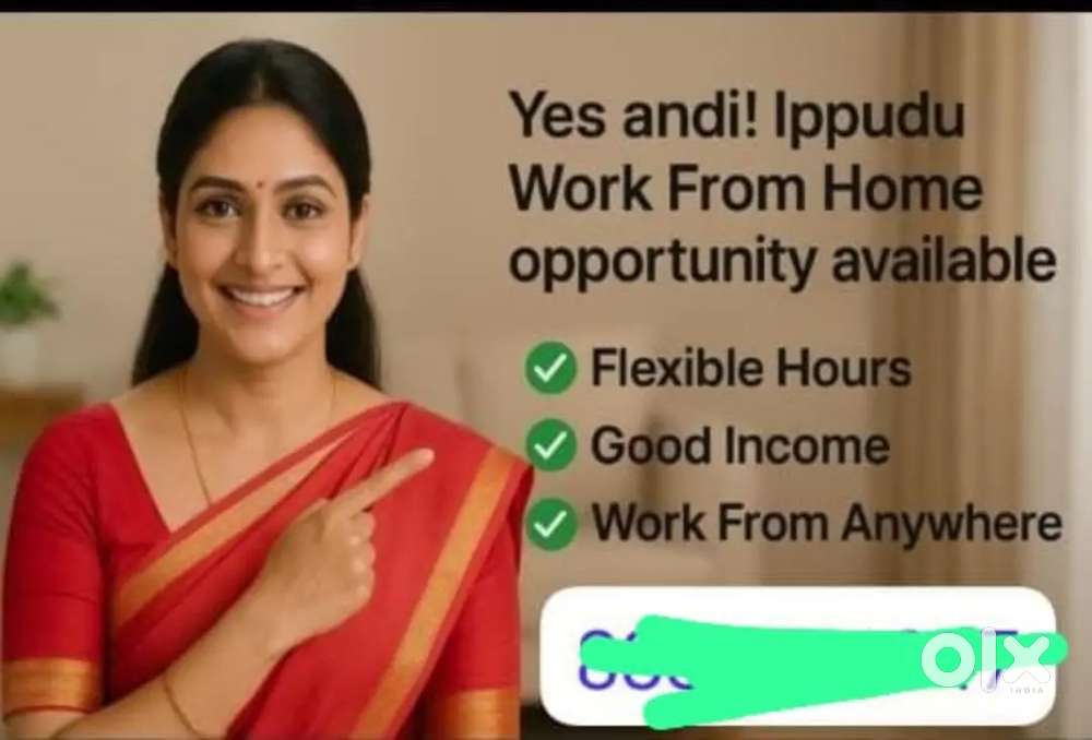 Work from home