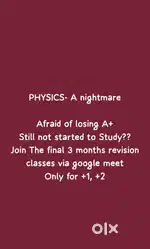 Physics tuition available