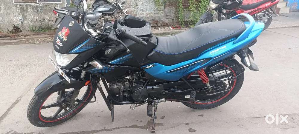 గుడ్ కండిషన్