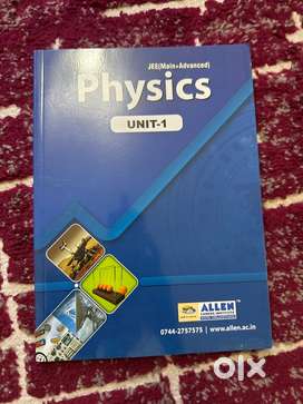 IIT JEE Allen physics module - 10 books