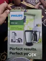 Mixer Grinder Jar