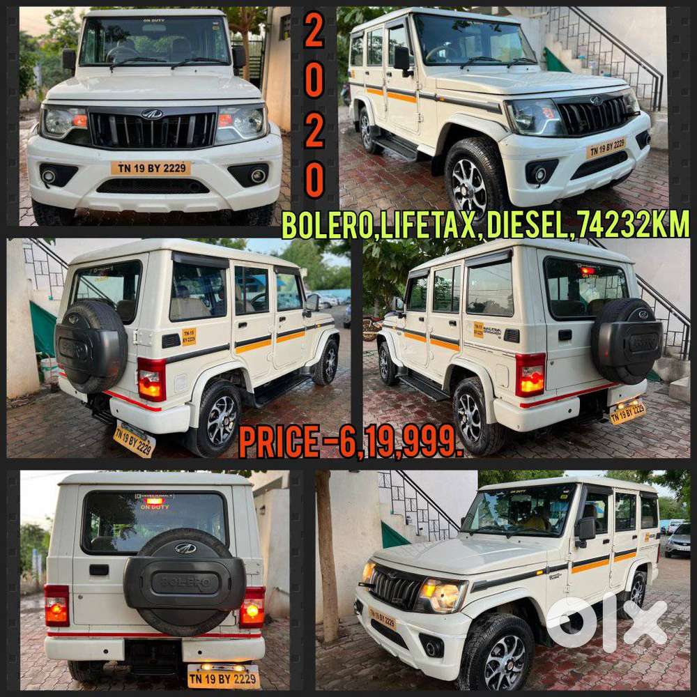 Mahindra Bolero EX AC BS IV, 2020, Diesel