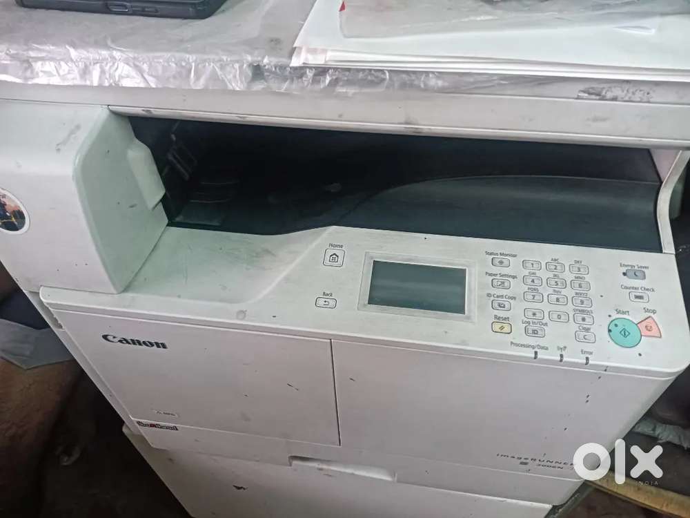 Canon 2006N