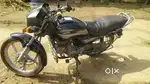 Garhwa dhonti