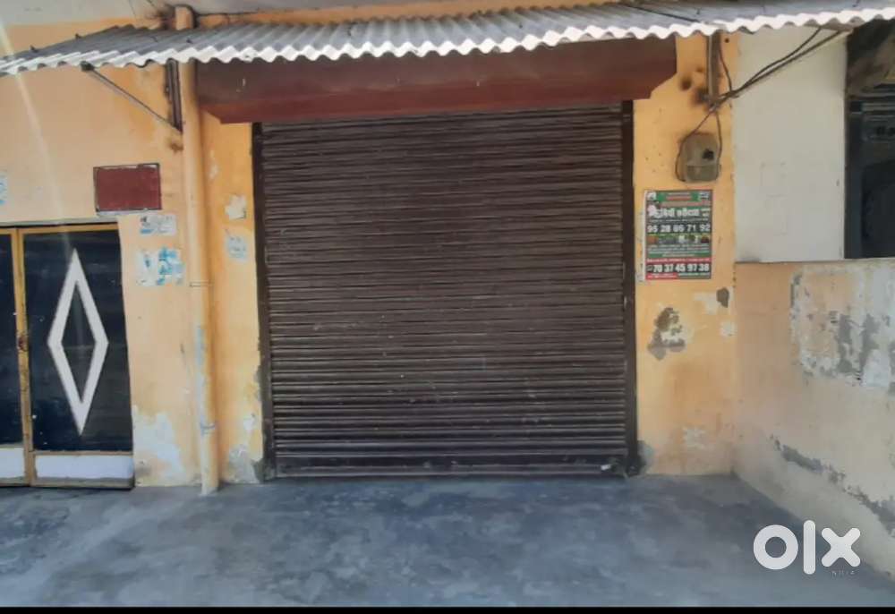 Urgent(धूमनगंज , मीरापट्टी, मेन डामर रोड )